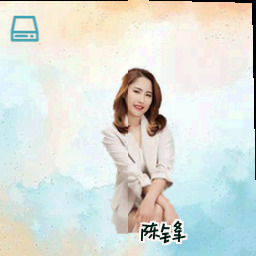 陈锋